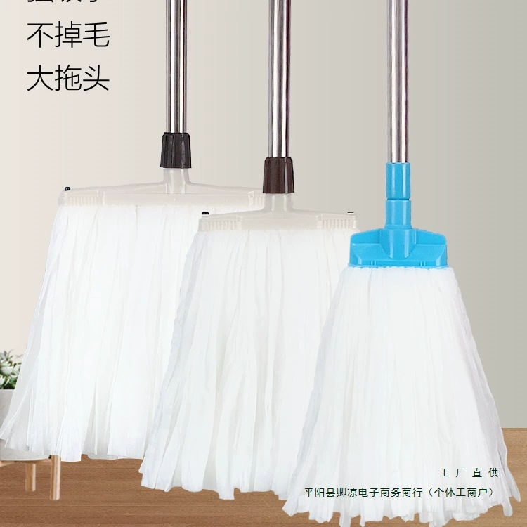 Нетканая швабра, традиционная впитывающая швабра из чистого хлопка для домашнего использования, швабра для очистки в один шаг, безворсовая полоска для швабры, насадка для швабры.