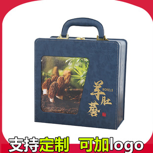 ��Ǿ��Y�пպд����YƷ������С���خa��؛���Ģ���b�и߶˶Y��