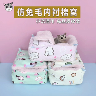 �۴����޸C�}���z�ܻ�֦���޸CС���۷���ë�C����������C��Ʒ