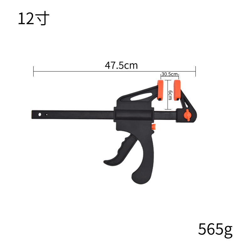 Fijador de abrazadera de carpintería tipo f, abrazadera de placa de fijación rápida de ángulo recto, abrazadera de placa de fijación fuerte, abrazadera de tipo f, abrazadera de tipo g