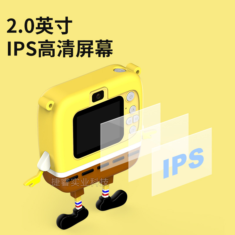 Cámara digital infantil HD con diseño de dibujos animados, grabación de foto y video, juguete divertido y regalo