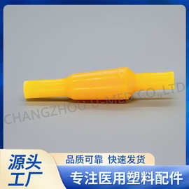 厂家直供 医疗器械配件天然无边胶管直管橡胶件乳胶12004