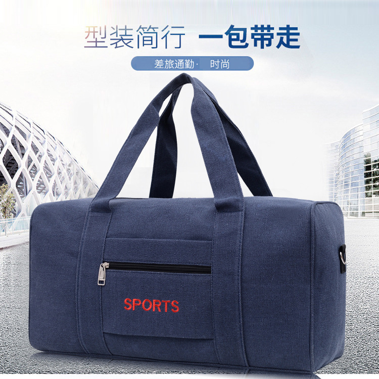 Capacious handheld travel bag, big purse, backpack, storage system for moving 2