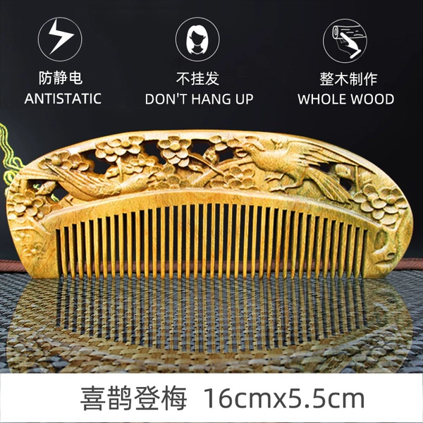 Green sandalwood magpie 16cm 16cm