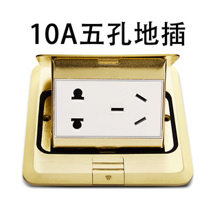 ��ͨ����10A��׵ز�ȫ�~���������������÷�ˮ�ذ受��ʽ