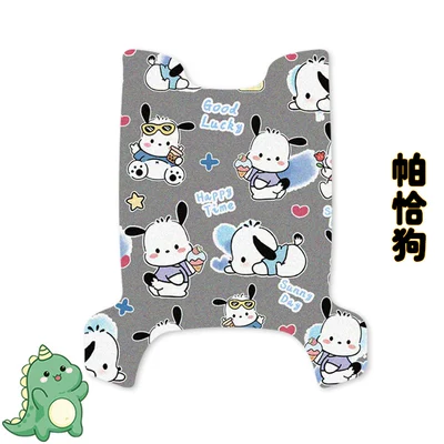 Electric Vehicle Foot Mat | Electric vehicle foot mat - knife-bubble-gum-chinese-style-version-pacha-dog-free-nano-tape