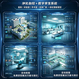 配电箱;配电柜;高压开关柜