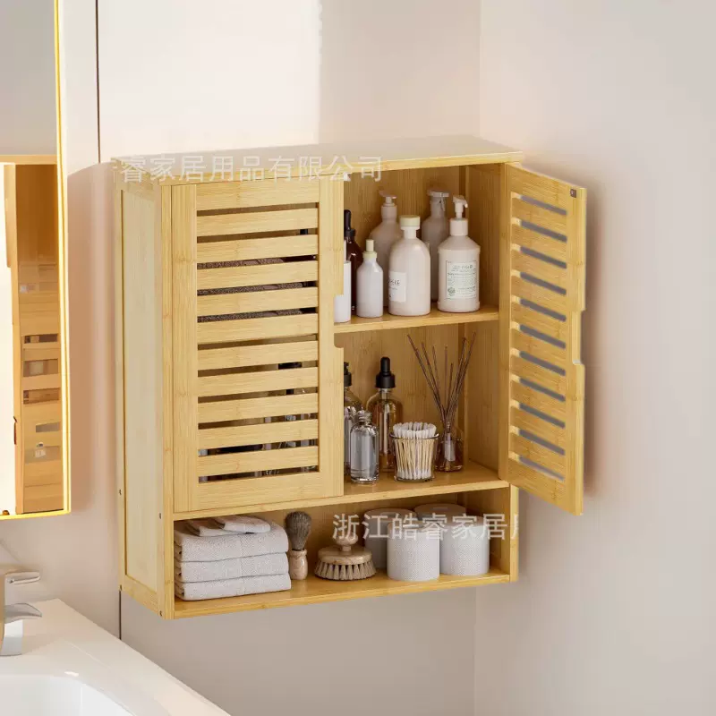 浴室竹制吊柜墙壁柜墙上储物柜挂墙式收纳柜顶柜浴室壁柜收纳架