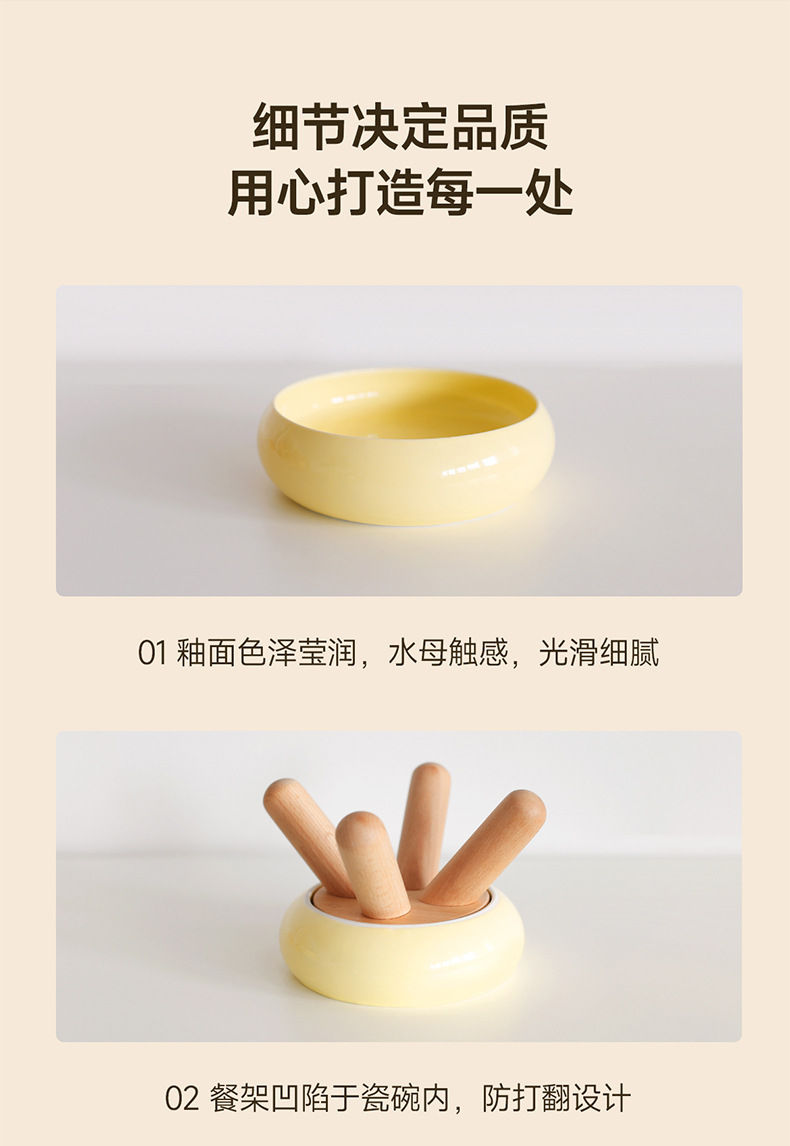 详情_13.jpg?x-oss-process=image/format,png