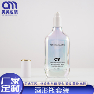 �ØӶ��ƿ��և��Fƿƽ��A����Һƿ200ml���y�������b�������bƿ