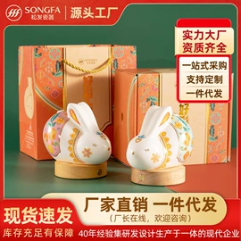 碗碟盘套装;碗;陶瓷杯