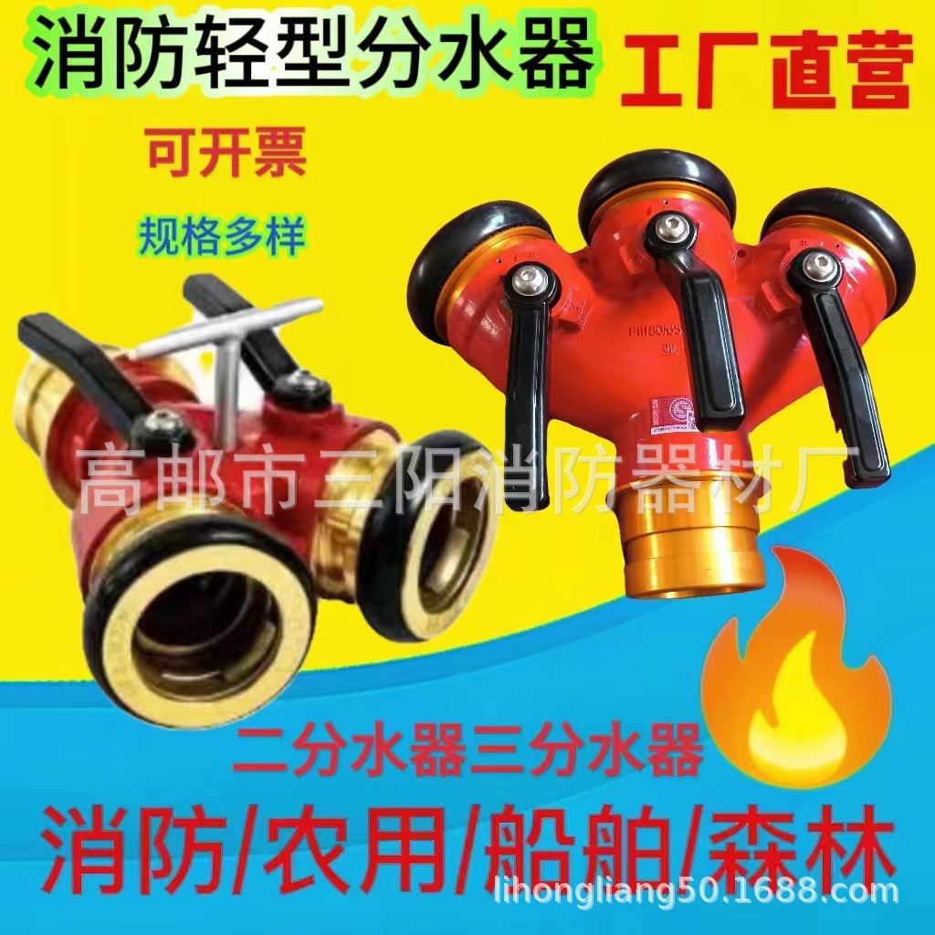 微信图片_20230918073959