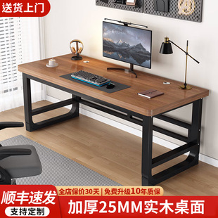 ��ľ��X�������k�����W����̨ʽ늸��� U�����ȼӺ�25mm��ľ����