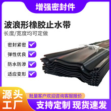���������zֹˮ�� ������s�p���z�z�l ���B����ʽ��s�pֹˮ��