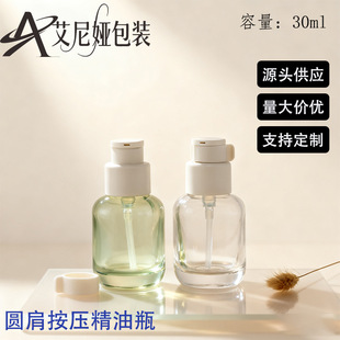 �¿�F؛30ml50ml�A���׾���ƿ��Һ�������AԭҺƿ�۵�Һ����ƿ