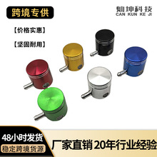 摩托车改装配件泰国泵刹车油壶CNC前制动离合液油通用刹车油杯