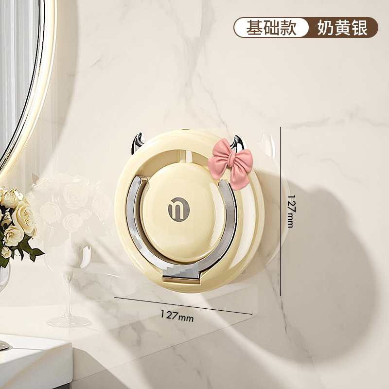 Secador de pelo perezoso soporte montado en la pared Punch-free mano-libre de mano libre secador de pelo rack de almacenamiento