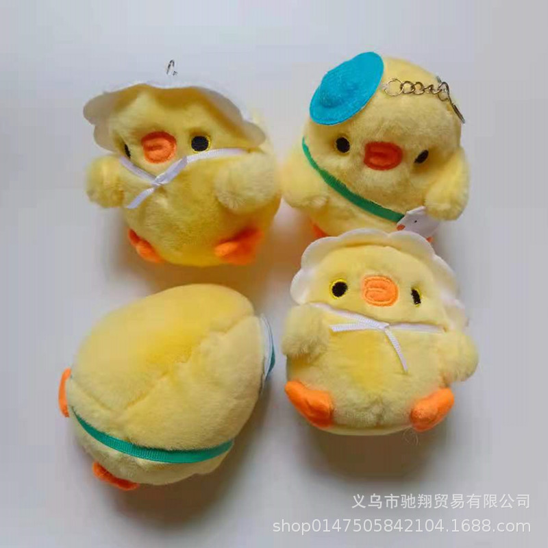 Plush rabbit