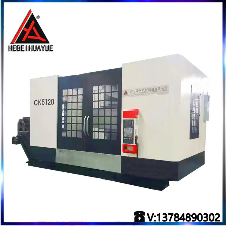 数控立车 立车 新款单柱立车 高品质高配置立车