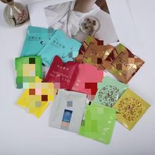 �Ƶ�һ���Դ��ݲ� �𻨞������Ƥ�ն������Ƶ껨���