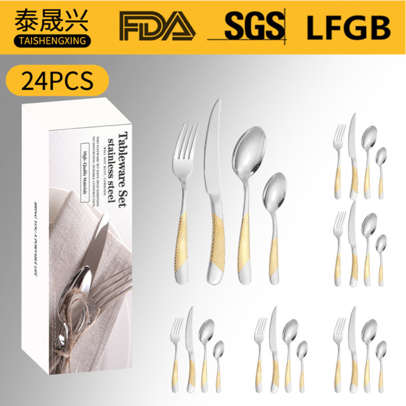 Amazon vajilla de acero inoxidable transfronteriza 16/20/24 piezas de diamante estrella cuatro piezas principales caja simple cuchillo de comida occidental, tenedor y traje de cuchara