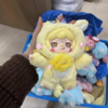 Yooki 氧氧3代《温暖小兔》系列潮玩盲盒挂件 女生礼物可爱毛绒|ru