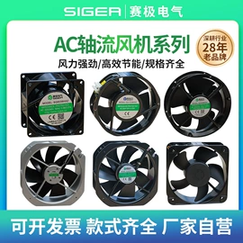 风机设备配件;其他风机设备;温湿度控制器