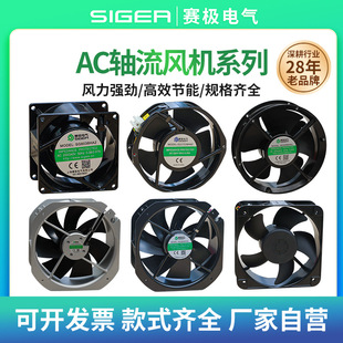 AC�S���L�C�����S������С�͹��I�C�����ɢ����L�șC�o���͸ߜ�