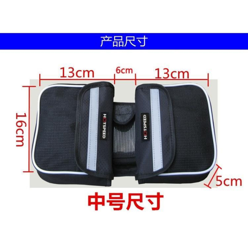 Bolsa de bicicleta Bolsa de viga delantera Bolsa de bicicleta de montaña Bolsa de teléfono móvil Bolsa de tubo superior Bolsa de alforja Accesorios para equipos de ciclismo Fábrica comercial