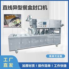 ���Ʋͺз����ˮ�� ���Ͳͺж���ȫ�ԄӰ��b �A�Ʋ˿�ͷ�ڴ��