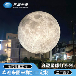 �������������Շ��в�ƺ���W�t¶�I�b��������̫���ͥԺ��