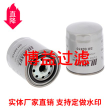 ��ӦҺѹ��оBT8908 HF28945 Һѹ������HԴͷ����  ���ֹ���ѡ