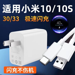 �m��С��9 10�t��K20K30K40�����27 30 33�O�ٿ��Redmi�W���^