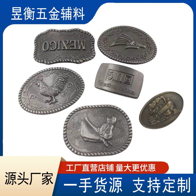 厂家直供箱包帽子配件五金配饰装英文字母LOGO饰扣标牌定制