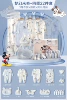 Fantasy Disney-Seasons Blue-22 pieces