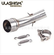 Motorcycle sports car connecting pipe YZF MT03 R3 R25 modified stainless steel front exhaust pipe 51MM universal