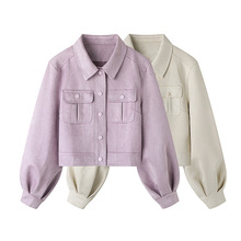 ˮ+rз¹ƤqIŮ2024СeٴA