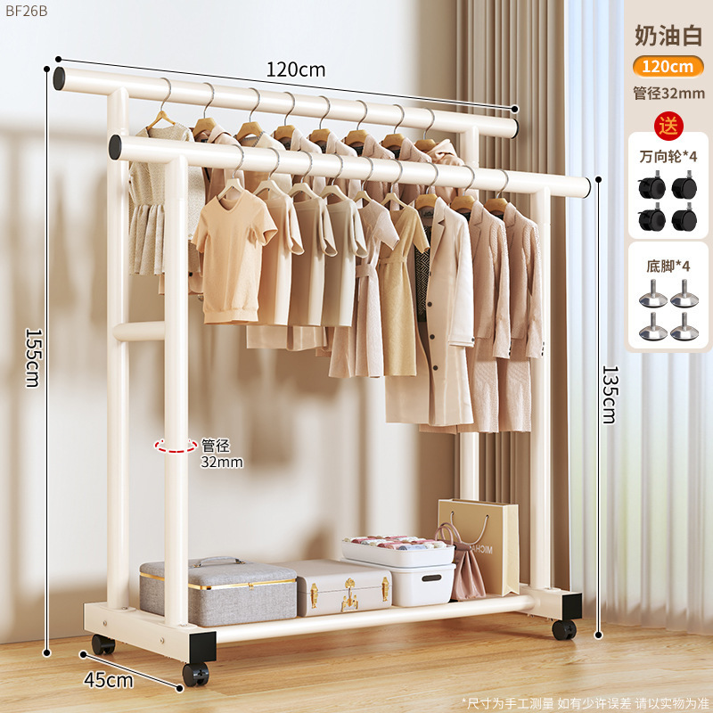 32관 이중 극 1.2m 흰색 + 바퀴