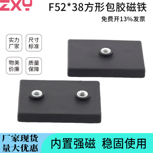 ���ژ�׼ F52���ΰ��z���F���԰��z���P���h���F�NĤ���F���z�űP