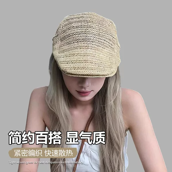New Japanese-Style Lightweight Breathable Straw Forward Cap Beach Vacation Sun Hat Outdoor Versatile Sunshade Hollow