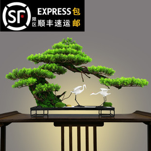 New Chinese Style Welcoming Pine Tree Living Room Entrance Entrance Bonsai Hotel Soft Decoration Office Micro Landscape Ornaments
