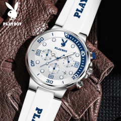 一件代發花花公子品牌手錶多功能運動計時石英表男士手錶外貿男表