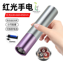 led�t������Ͳ����Ѫ���B���o�}�@��x�t�⾀�����ֱֳ�y