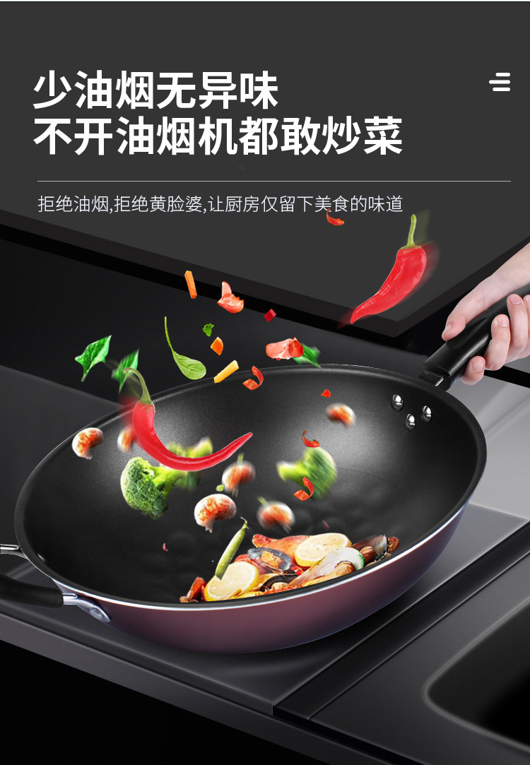 锅_05.jpg