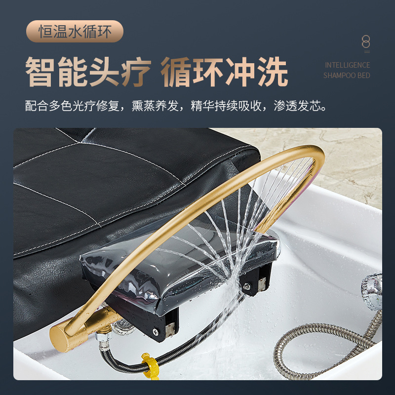 WS estilo tailandés circulación de agua cama de lavado de cabello barbería especial salón de belleza y salud masaje de orejas fumigación tratamiento integral de la cabeza