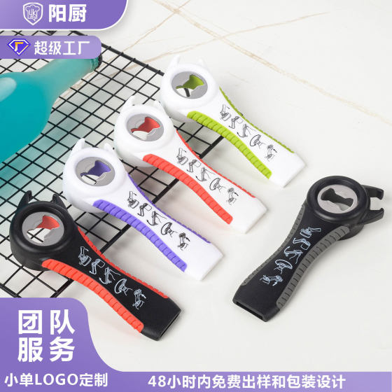 New plastic five-in-one combination bottle opener in stock wholesale multi-function simple can opener kitchen gadgets