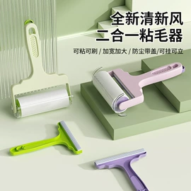 衣钩/挂钩;收纳盒;沥水篮、盆