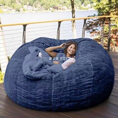 Amazon レイジーソファ スポンジベッド ビーンバッグ ダブル 3人用 ベッドルーム ぬいぐるみ ビーンビーン ファブリック リクライニングチェア ジャケット