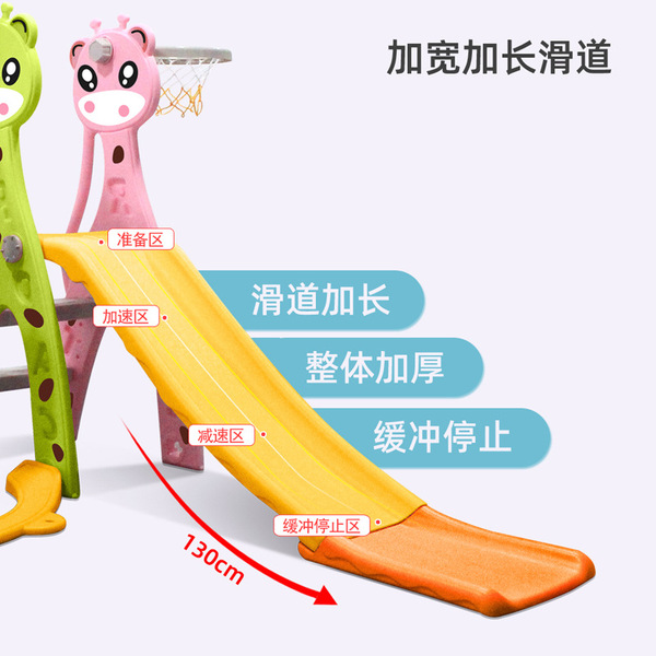 Children's slide indoor household baby child children autumn…