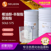 �n��SOLE-57SҬ�ʹ�-��������������ˬ���w���]�l�������Ʒ